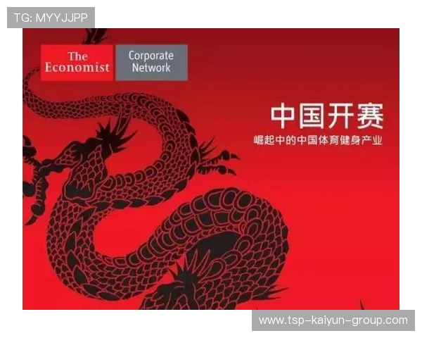 推动体育产业发展的信息发布平台，推动体育产业发展的信息发布平台是